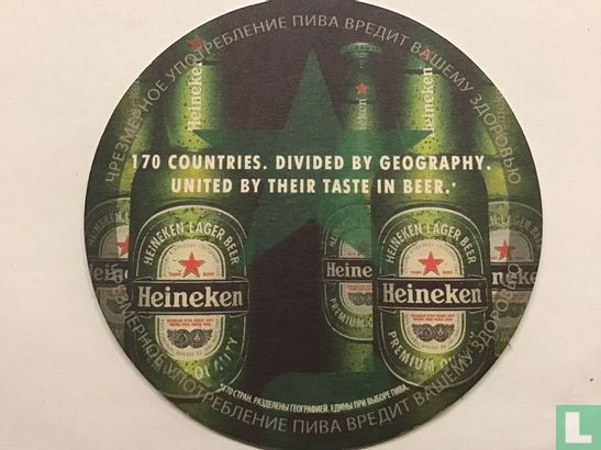 170 Countries. divided by geography. united by their taste in beer. - Afbeelding 1