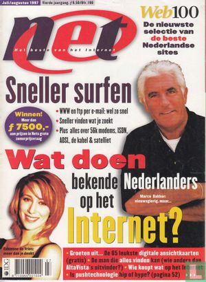Net Magazine 07