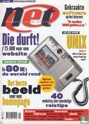 Net Magazine 05
