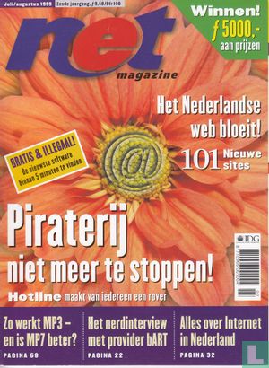 Net Magazine 07