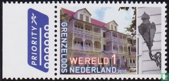 Boundless Netherlands - Suriname