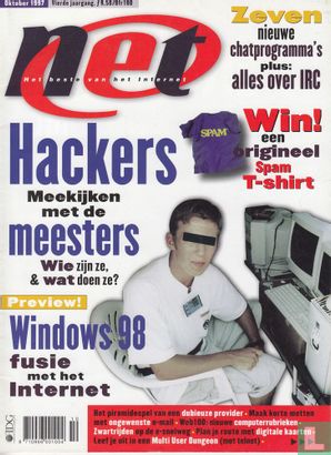 Net Magazine 10