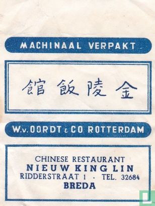 Chinese Restaurant Nieuw King Lin