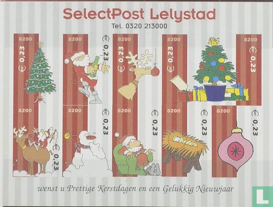 Christmas Stamps (8200)