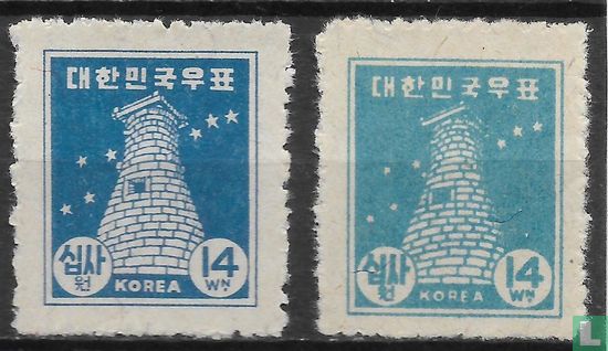 postzegels - Afbeelding 3