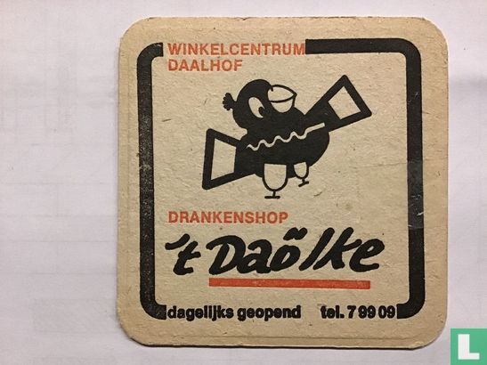 ‘T Daölke - Image 1