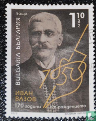 Ivan Vasovic