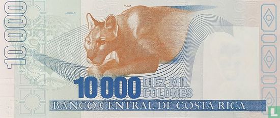 Costa Rica 10 000 colons - Image 2