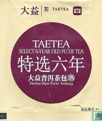 Select 6-Year Old  Pu'Er Tea  - Image 2