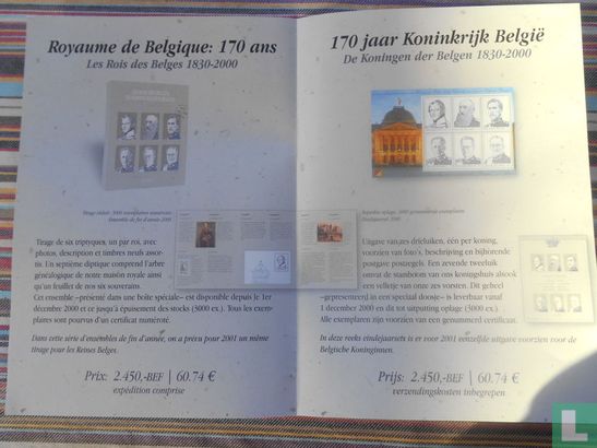 PostPhila * De Koningen der Belgen - Image 3