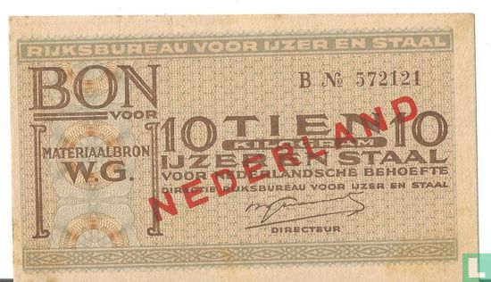 Nederland - Rijksbureau voor ijzer en staal 10 kg 1944 (Type 2) - Afbeelding 1