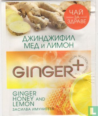 Ginger Honey and Lemon - Image 1
