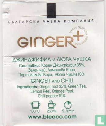 Ginger Chili - Afbeelding 2