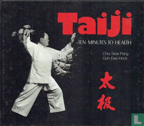Taiji - Image 1