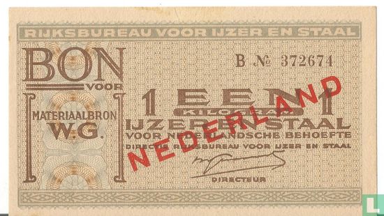 Netherlands - State Bureau for Iron and Steel 1 kg 1941 (Type 1) - Image 1