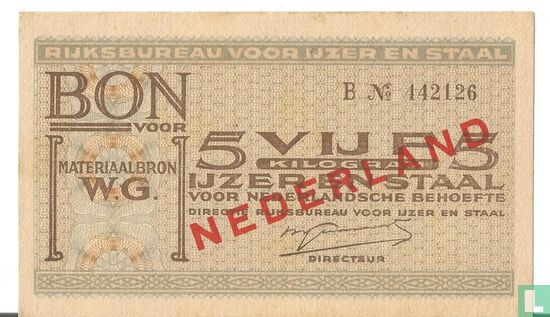 Pays-Bas - Bureau d'État du fer et de l'acier 5 kg 1944 (Type 2) - Image 1