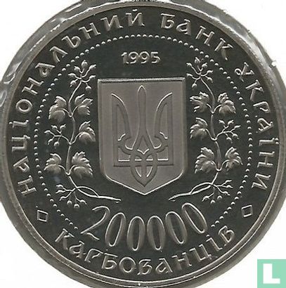 Oekraïne 200000 karbovanets 1995 (PROOFLIKE) "Hero-City of Sevastopol" - Afbeelding 1