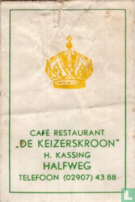 Café Restaurant "De Keizerskroon"  - Image 1