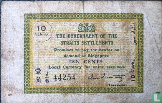 Straits Settlement 10 Cents - Afbeelding 1