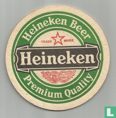 Logo Heineken Beer Premium Q 10 - Afbeelding 2