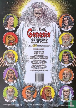 Het boek Genesis - Afbeelding 2