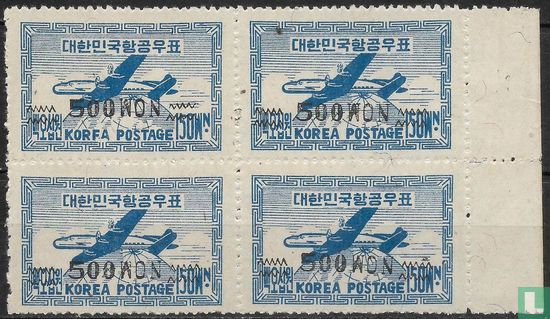 Airmail with overprint - Image 2