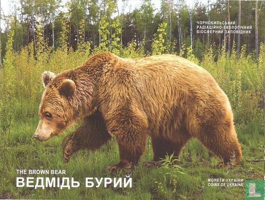 Ukraine 5 hryven 2022 (folder) "Brown bear" - Image 1