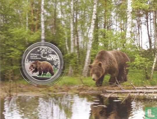 Ukraine 5 hryven 2022 (folder) "Brown bear" - Image 2