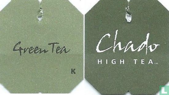 Green Tea - Afbeelding 3