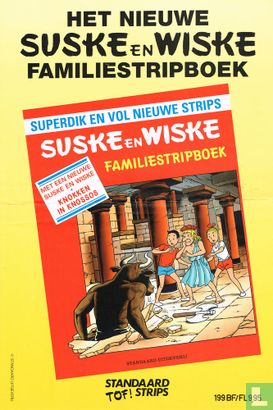 Het nieuwe Suske en Wiske familiestripboek