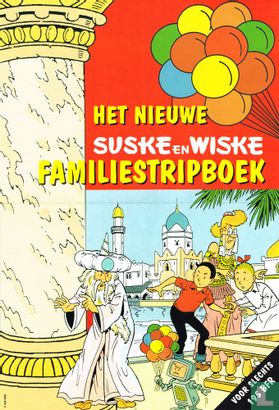 Het nieuwe Suske en Wiske Familiestripboek