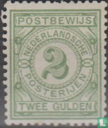Postal money stamp