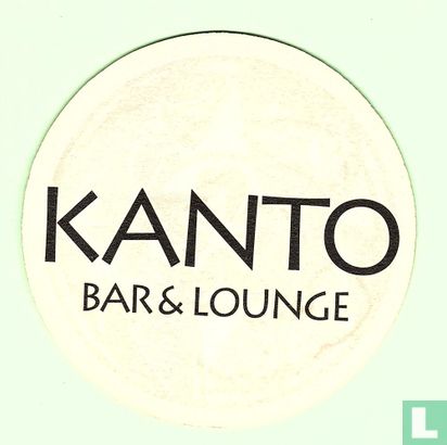 Kanto bar & lounge - Afbeelding 2