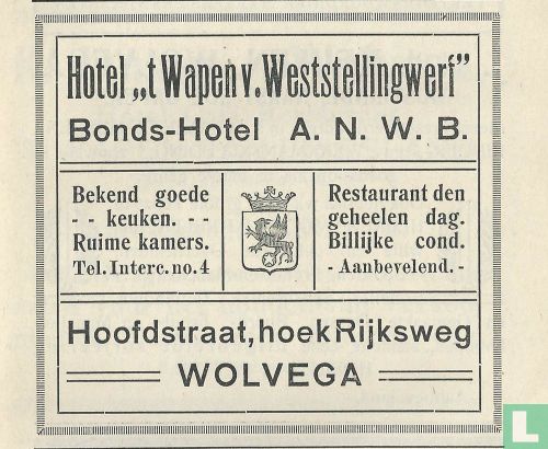Hotel 't Wapen v. Weststellingwerf