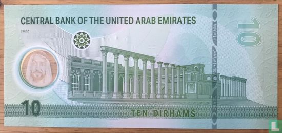 Verenigde Arabische Emiraten 10 Dirhams  - Afbeelding 2
