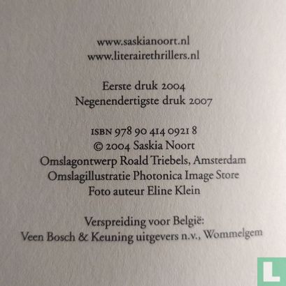 De eetclub - Bild 3