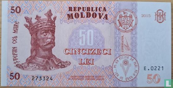 Moldavie 50 Lei (signature 2) - Image 1