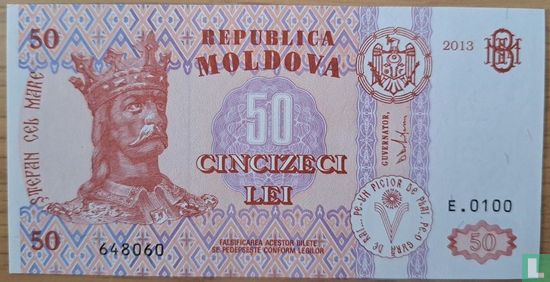Moldavië 50 Lei  - Afbeelding 1