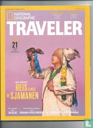 National Geographic: Traveler [BEL/NLD] 4 - Afbeelding 1