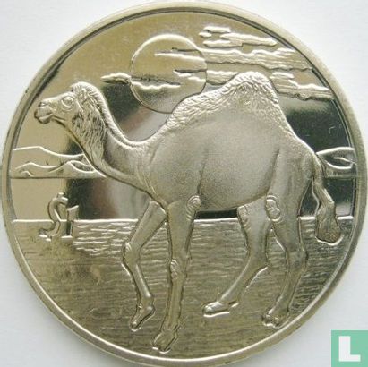 Sierra Leone 1 dollar 2006 "Dromedary" - Image 2