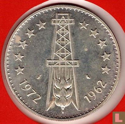 Algerije 5 dinars 1972 (proefslag - zilver) "FAO - 10th anniversary of Independence" - Afbeelding 1