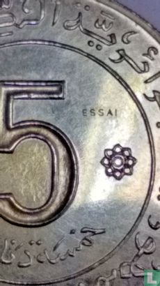 Algerije 5 dinars 1972 (proefslag - zilver) "FAO - 10th anniversary of Independence" - Afbeelding 3