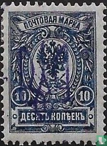 Kiew 2b violett