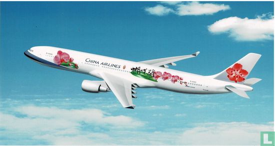 China Airlines - Airbus A-330 - Image 1