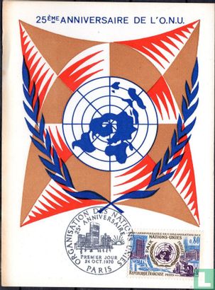 25 jaar Verenigde Naties - Afbeelding 1