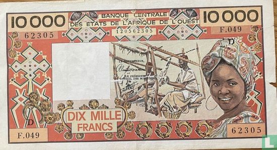 West African States (D) - 10000 Francs -1991 - Image 1
