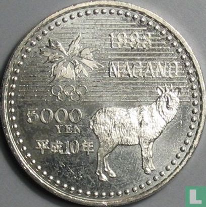 Japon 5000 yen 1998 (année 10) "Winter Paralympics in Nagano" - Image 1