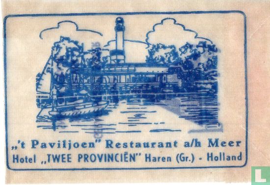 " 't Paviljoen" Restaurant - Hotel "Twee Provincien" - Afbeelding 1