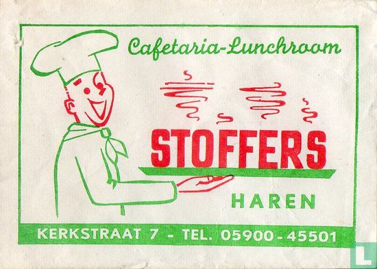 Cafetaria Lunchroom Stoffers - Image 1