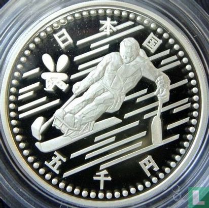 Japon 5000 yen 1998 (année 10 - BE) "Winter Paralympics in Nagano" - Image 2